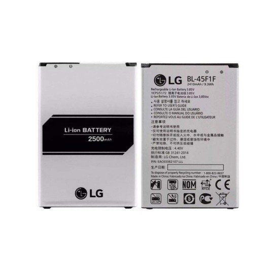 BATERIA LG K4 2017/M160/K8 2017/M200N 2410MAH